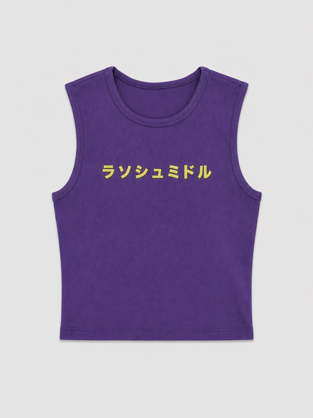 "TAYLOR" TANKTOP
