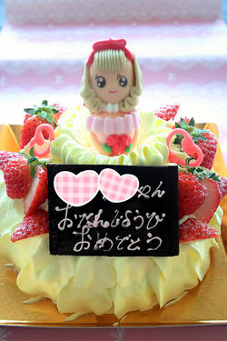 ローズ姫イエロー