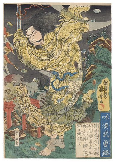 Nihonlux｜浮世絵 新版画 美術品