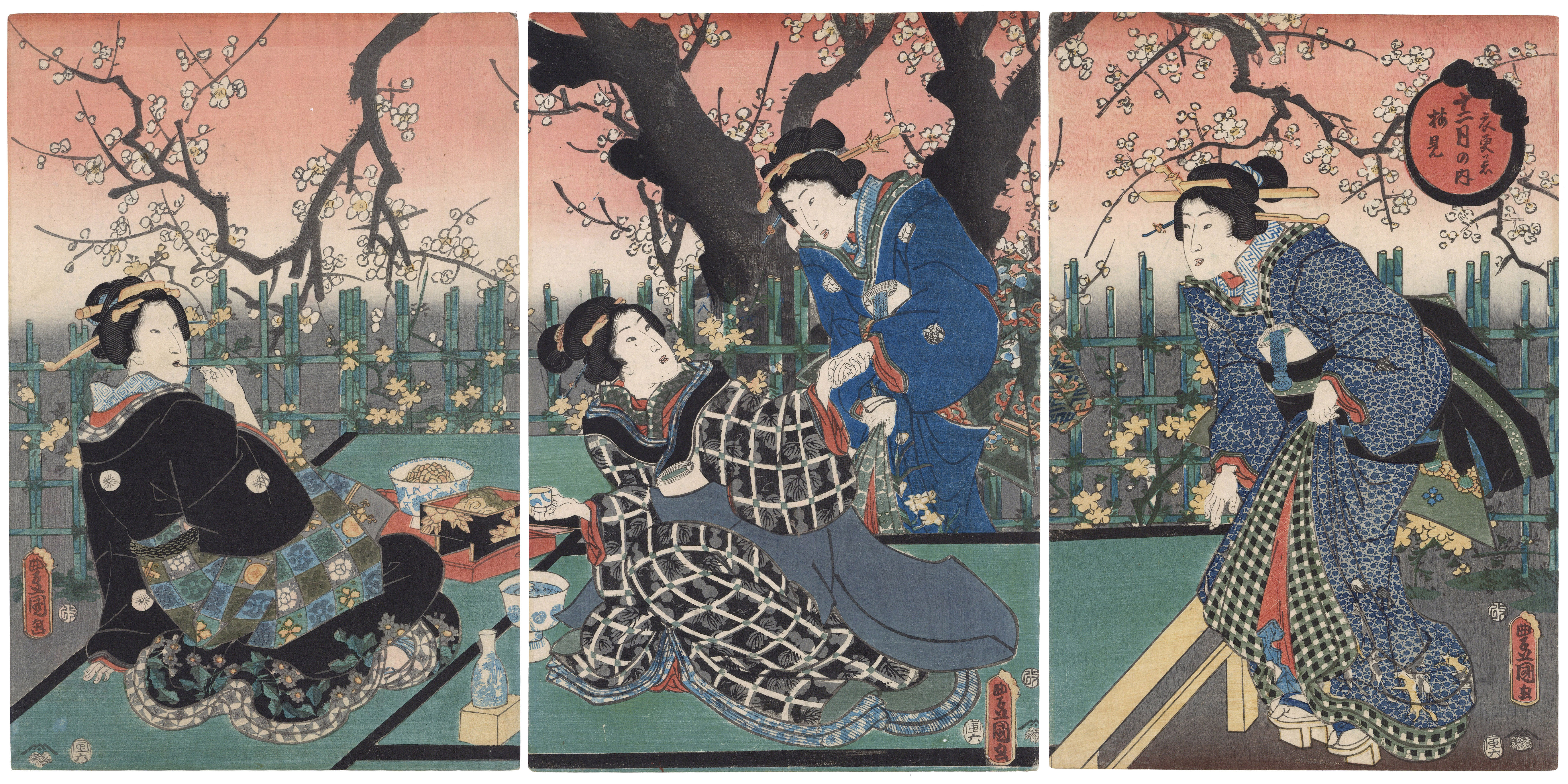 豊国三代 十二月の内　衣更着梅見