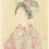 サムネイル： 【真作】明治時代　浮世絵　楊洲周延 「真美人　四」 | 日本ラックス