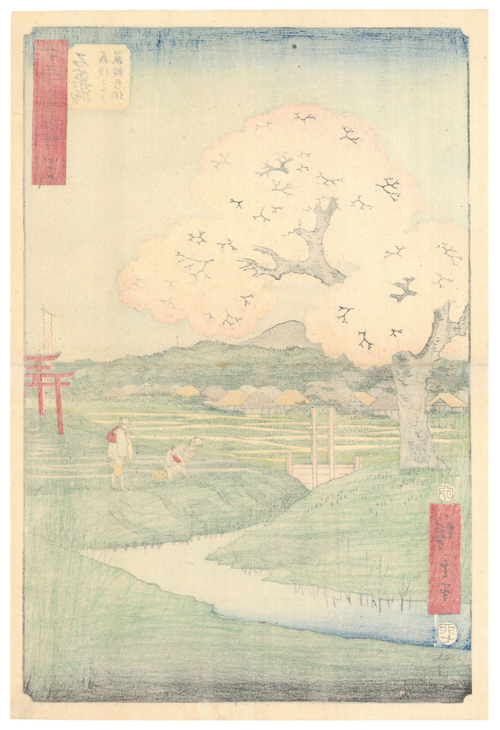 サムネイル： 広重初代 「五十三次名所図会　石薬師　義経さくら範頼の祠」