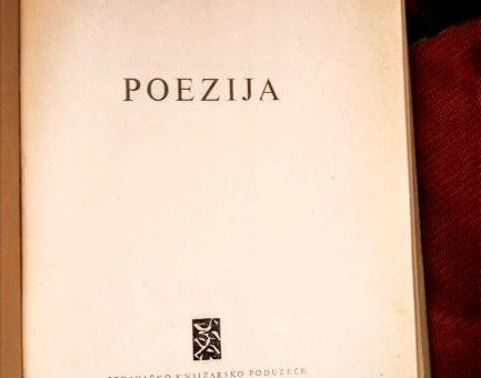 George Seferis: Winner of the 1963 Nobel Prize in Literature