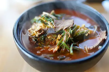 Baune Naju Gomtang_PPS