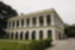 Suffolk House main building