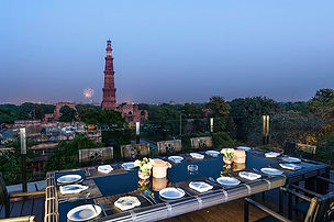Qutub Minar