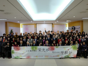 Thank you Hallelujah Church Japanese Ministry members!