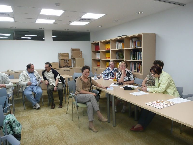 Teacher training courses