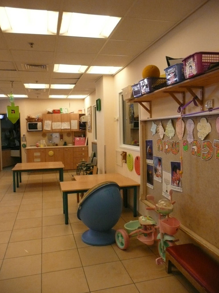 Interior design