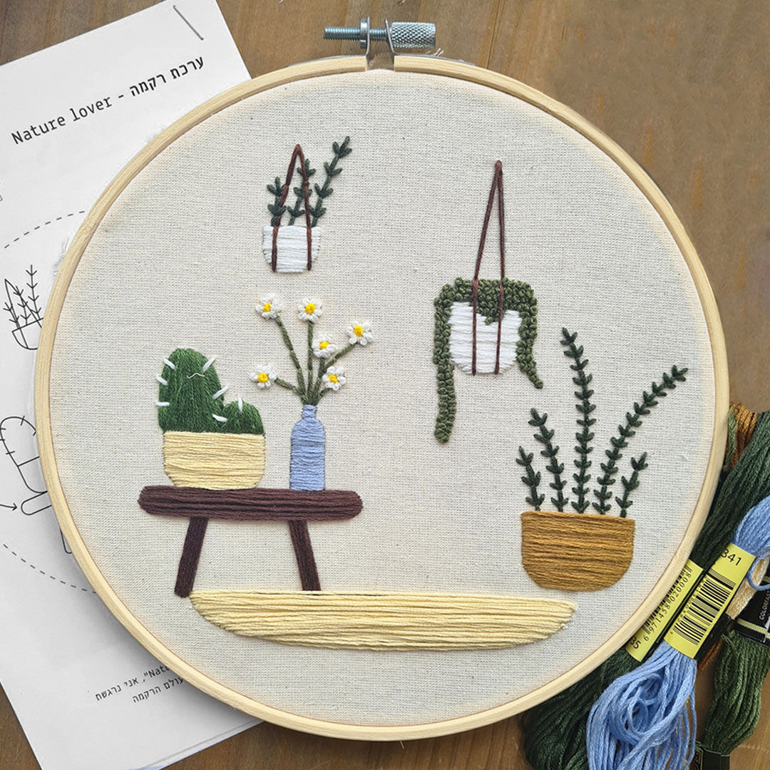 ערכת רקמה - Nature Lover