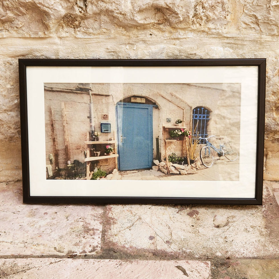 תמונה ממוזערת: ירושלים ברקמה - נחלאות