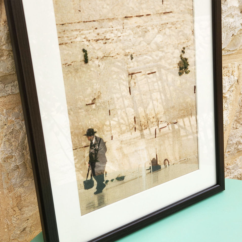 תמונה ממוזערת: ירושלים ברקמה - כותל