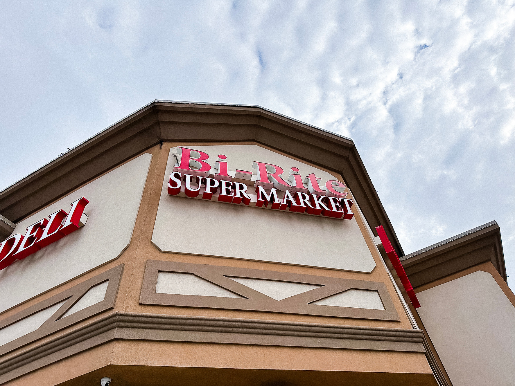 BiRite Supermarket Grocery Store 10867 West Jefferson Avenue