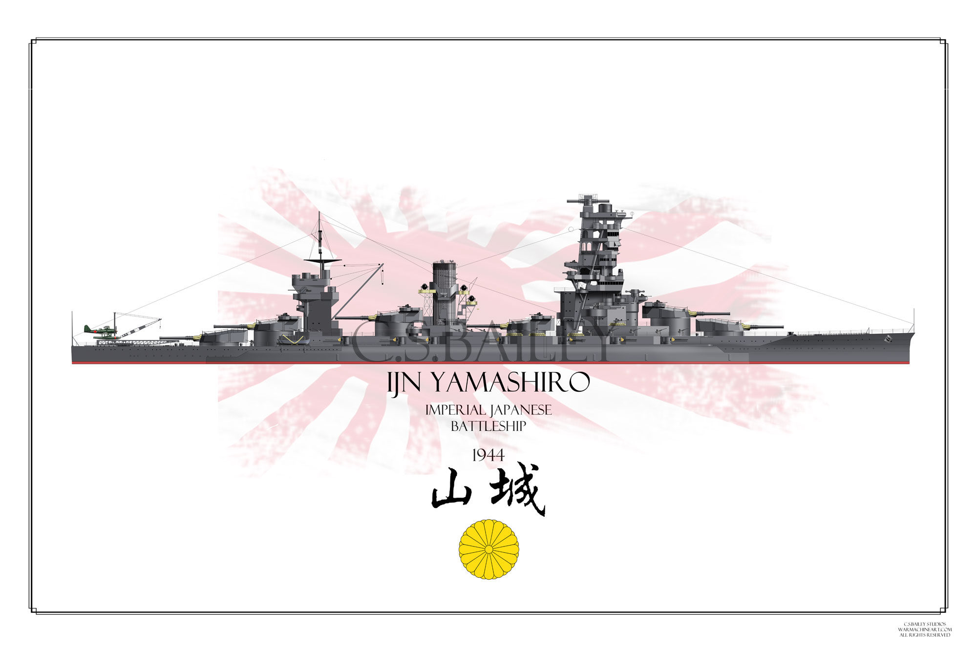 IJN Yamashiro Print