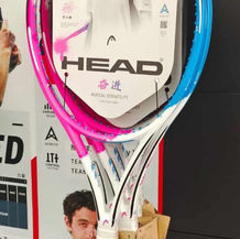Head Radical 2024 Pink "China" Racket Release and Early Access