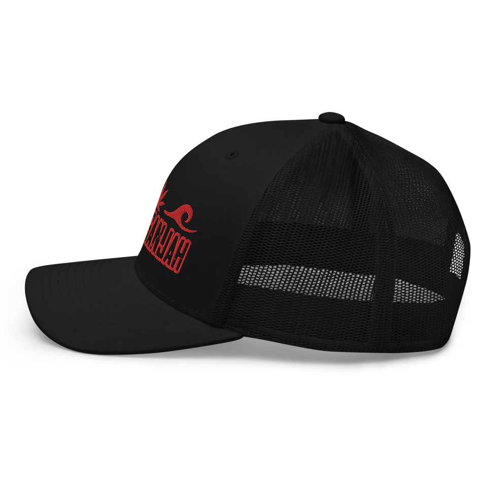 Thumbnail: Propaganjah (Red) - Trucker Cap