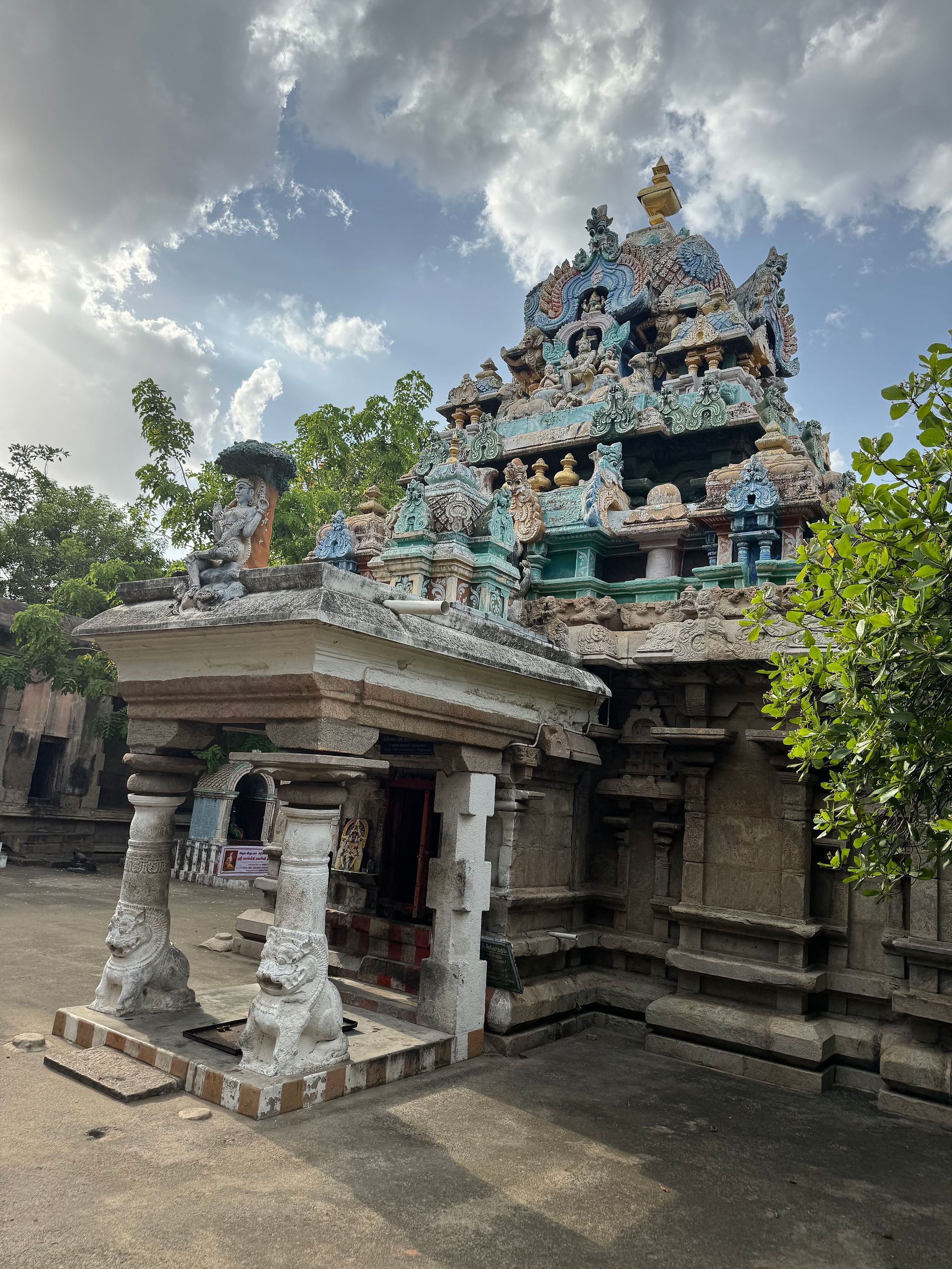 Thirupathur