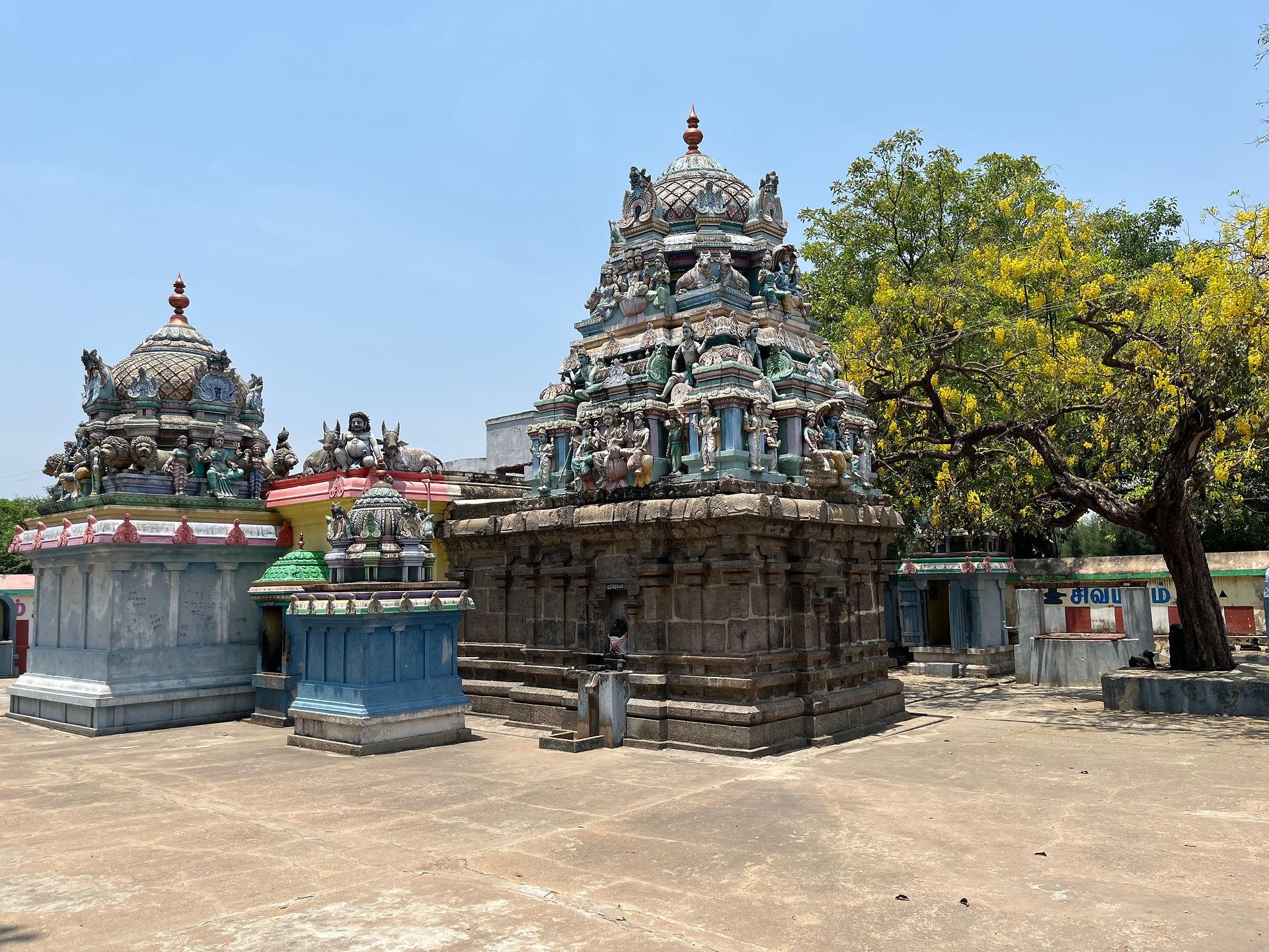 Thiruvamoor