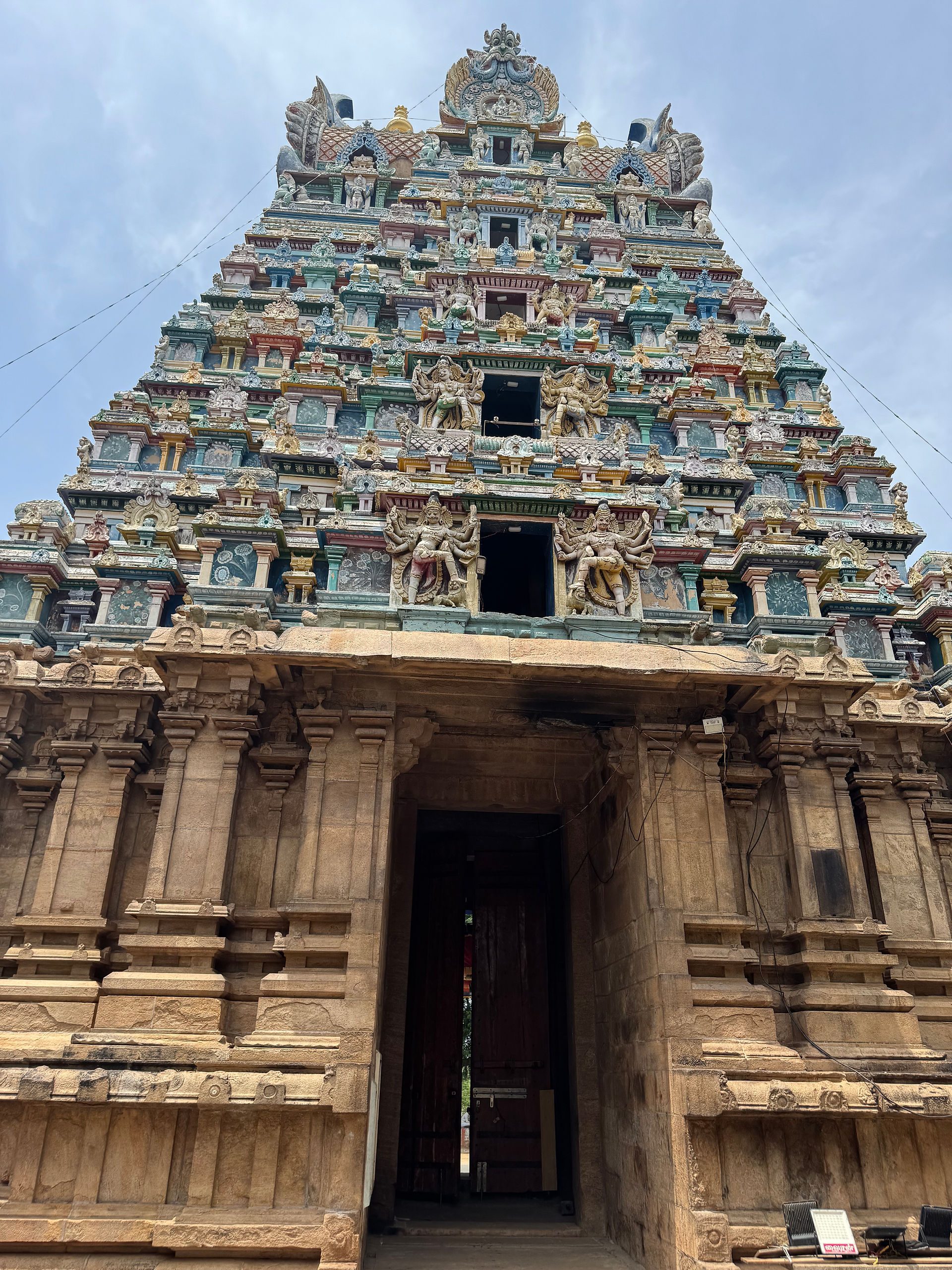 Thiruvathavur