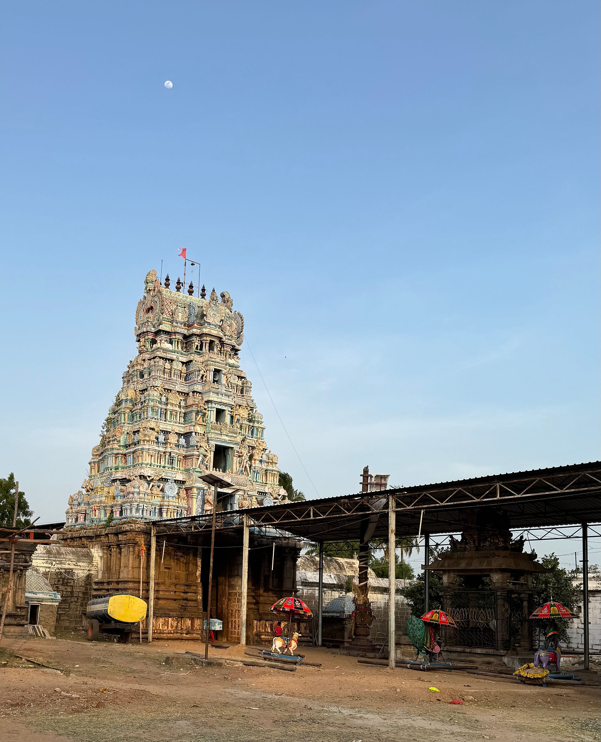 Thiruppunavasal