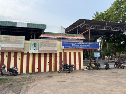 The Kethu Sthalam at Keezhaperumpallam