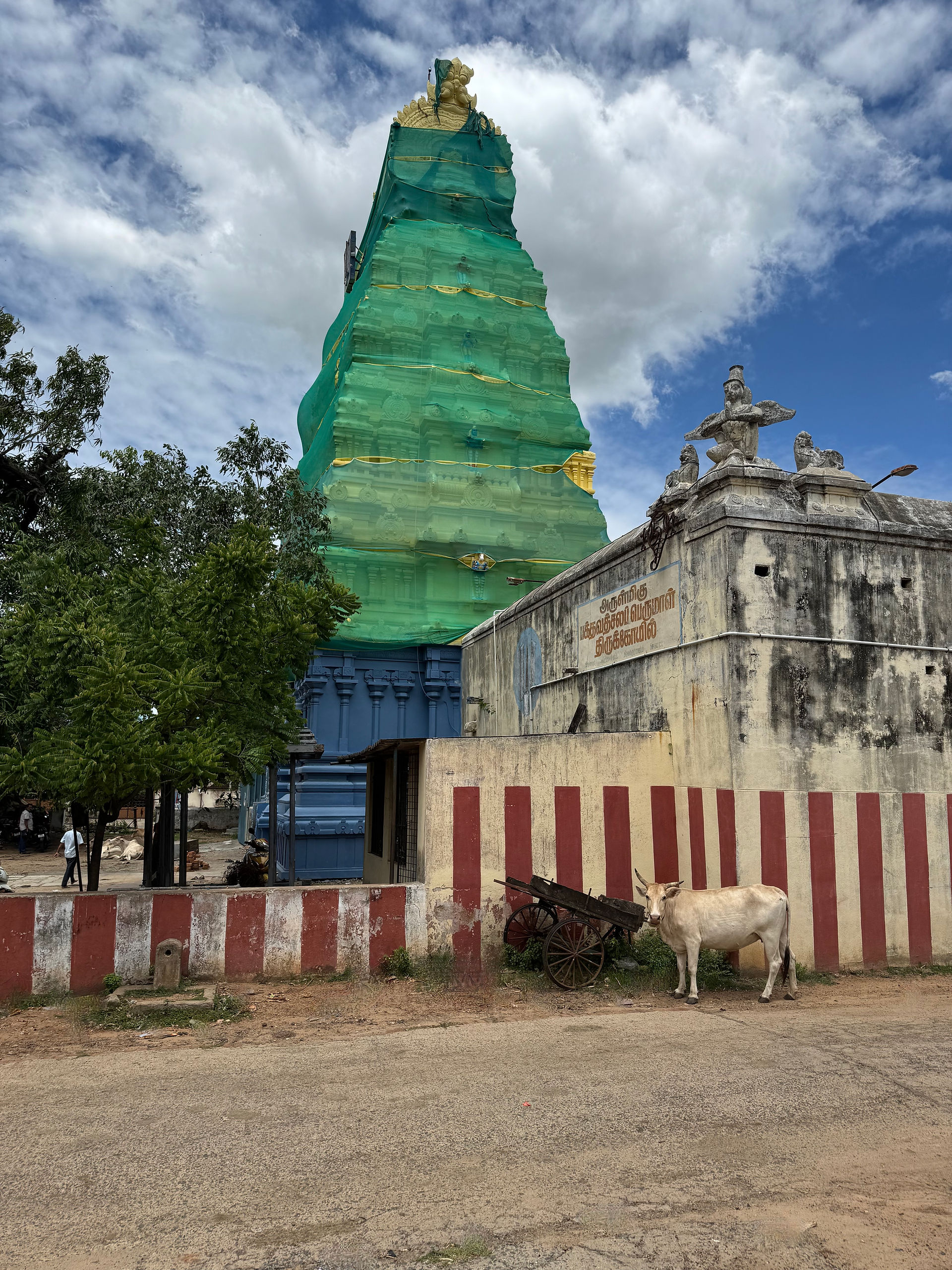 Bhaktavatsala Perumal, Thiruninravur