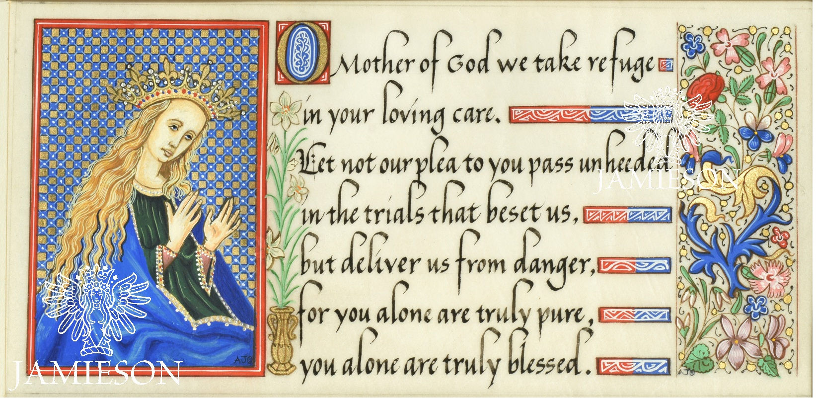 Ancient Prayer to the Virgin Mary