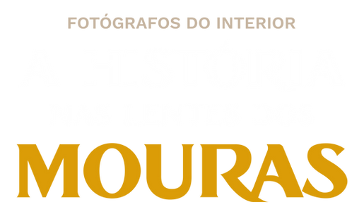 MARCA_VERTICAL.png