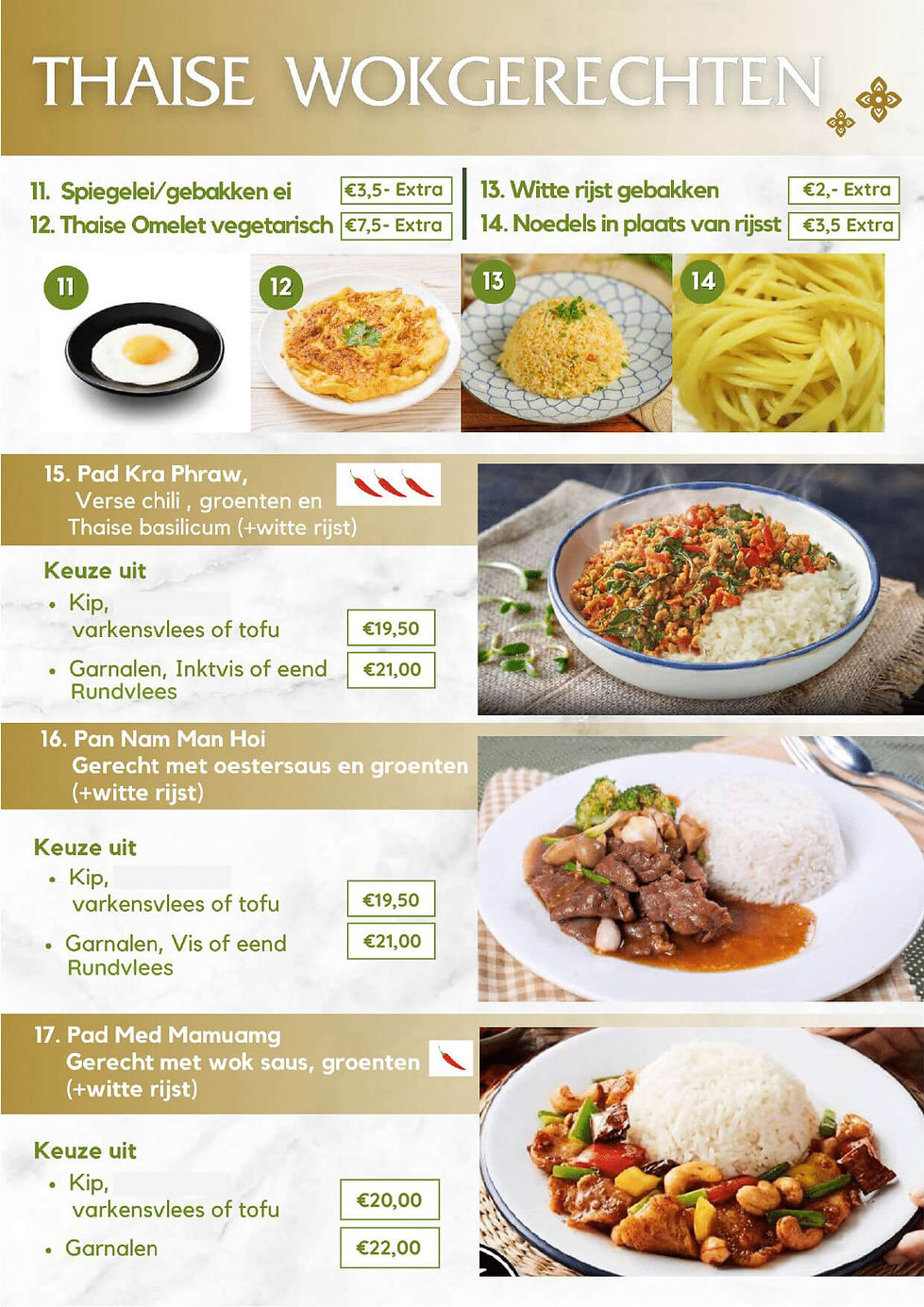 thaise_wokgerechten_thai_sajam_menukaart_2.jpg
