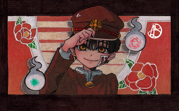 Jibaku Shounen Hanako-kun 2