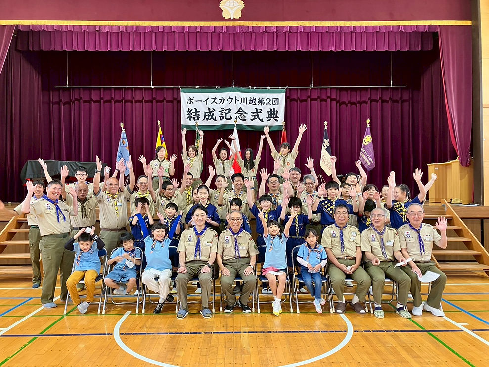 2025.11.23 結成式 万歳.jpg