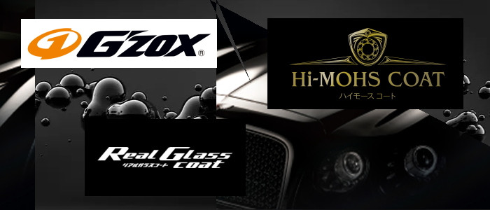 moshiさん専用 musashino LABEL 【中古】NW-ZX300用フルアーマケース カーボン