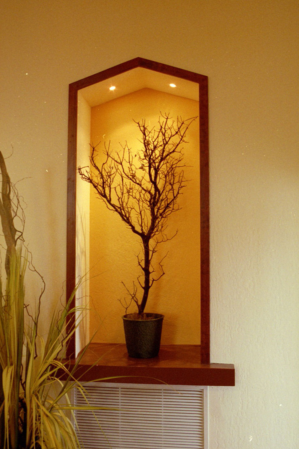 After: Display Niche