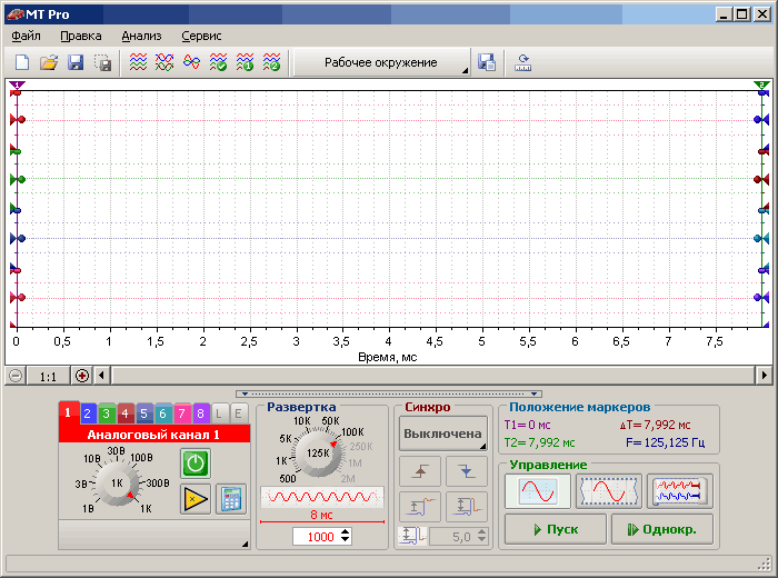 Миниатюра: Осциллограф MT Pro 4.1