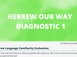 Easy Access to Items on Hebrewourway.org
