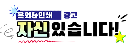 제목을 입력해주세요_edited.png