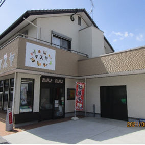 マスヤ