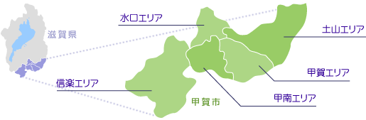 コミュニティバス・コミタクを使った甲賀市観光「水口(みなくち)・土山」編