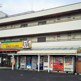 滋賀酒造株式会社(びわこいいみち)