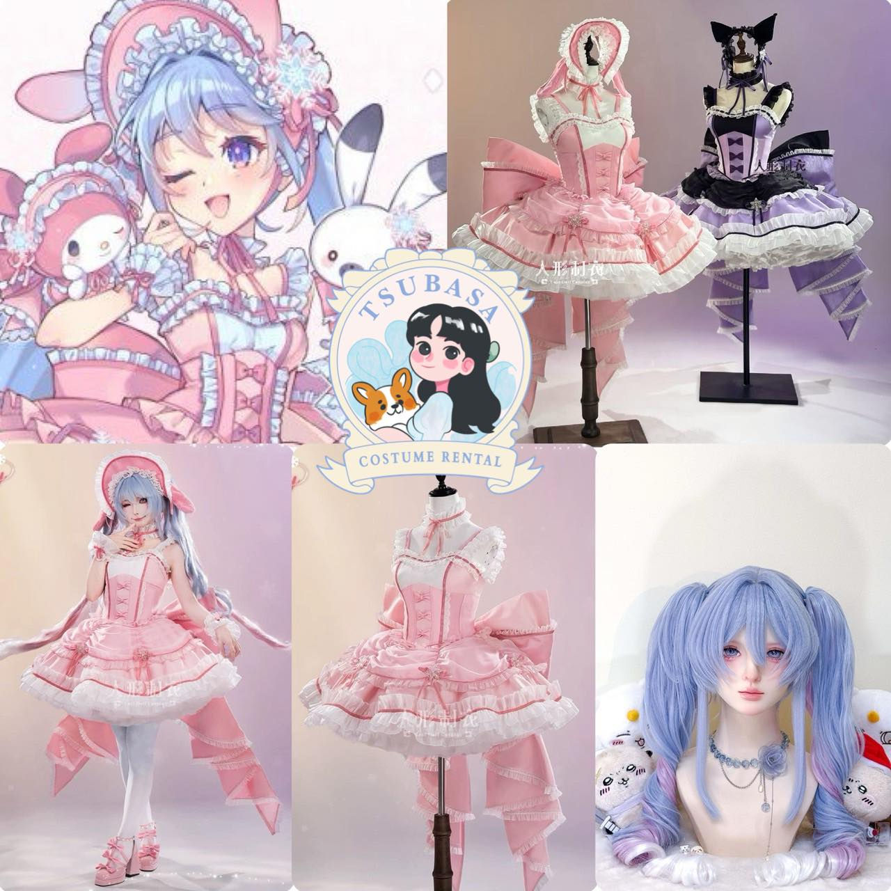 Hatsune Miku Ver. Mymelody - Vocaloid