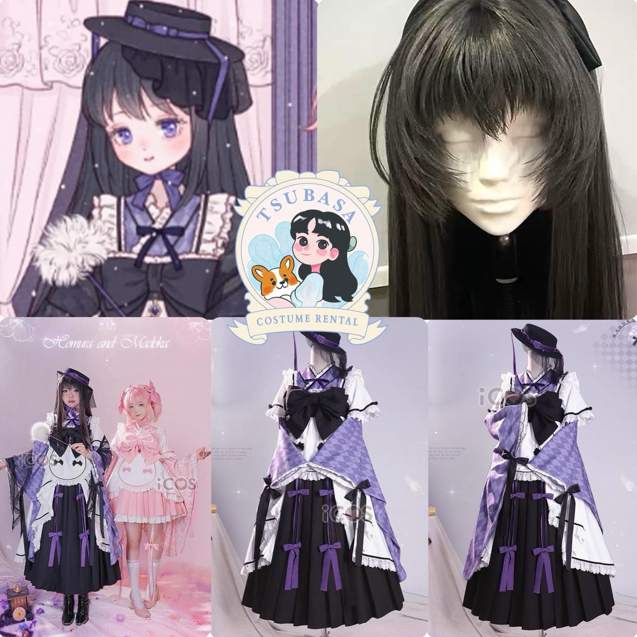 Homura Akemi Ver. Hakama - Puella Magi Madoka Magica