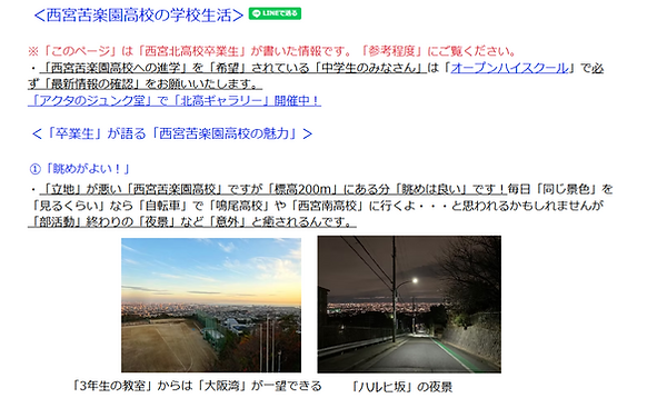 スクリーンショット 2026-05-04 111835.png