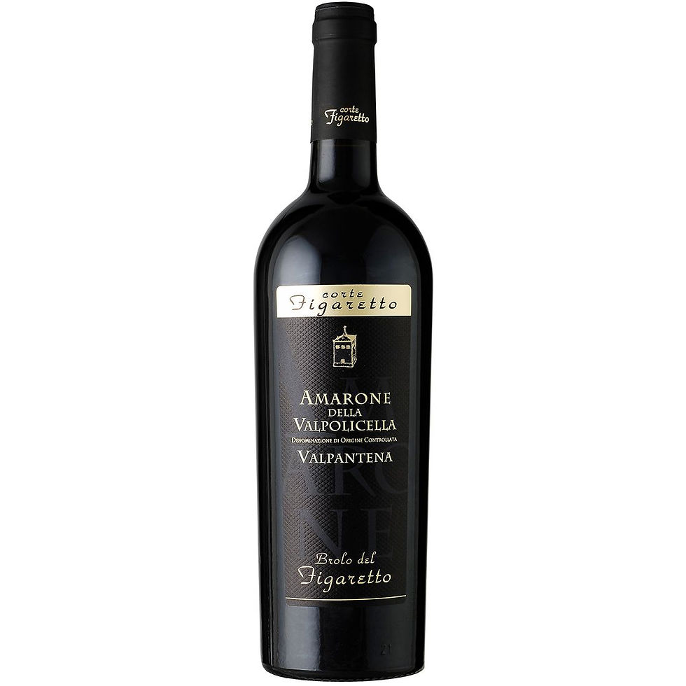 Corte Figaretto, Amarone Valpolicella Valpantena 'Brolo del Figaretto' DOCG 2020
