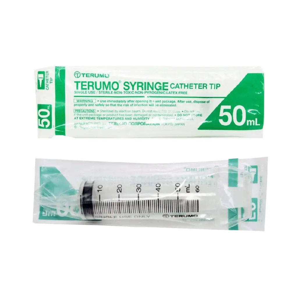 Terumo 餵飼針筒 Feeding Syringe 50mL (20支/盒)