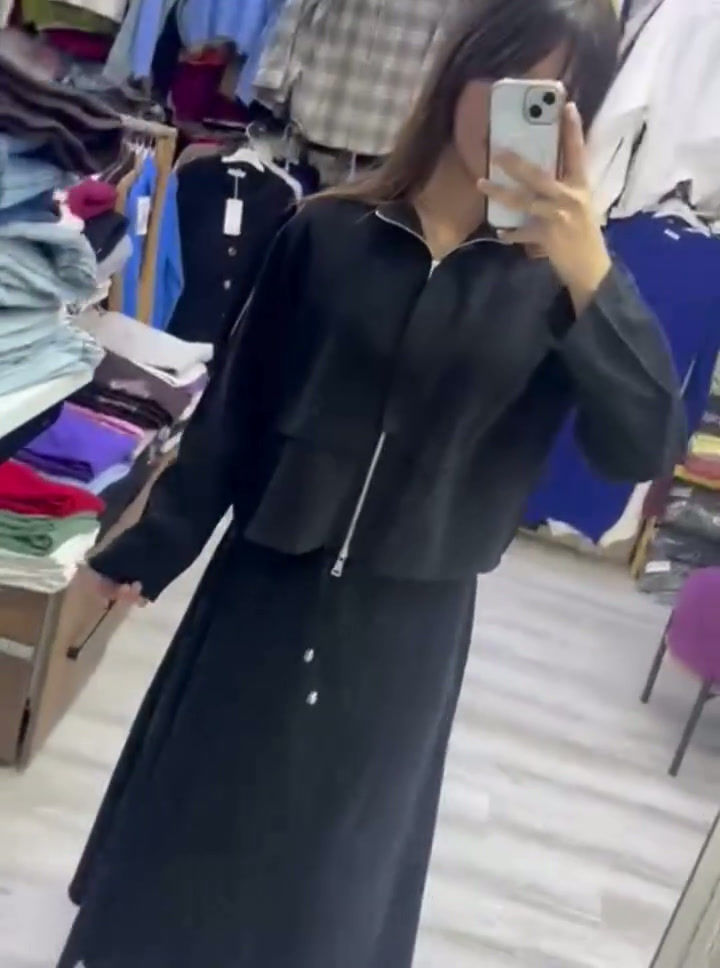 الصورة المصغرة: Tencel Premium kumaş etek-ceket takım