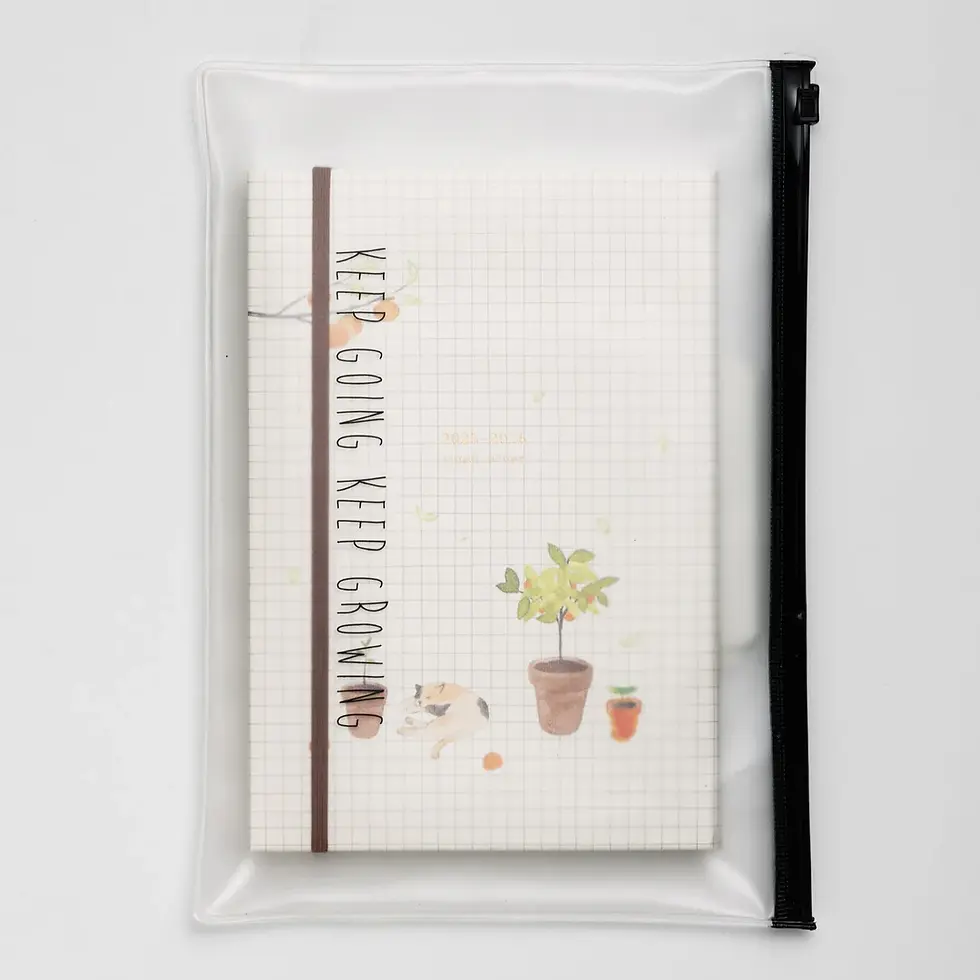 תמונה ממוזערת: יומן שנתי מעוצב 2025-2026