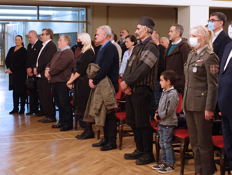 Premiere Belgrade