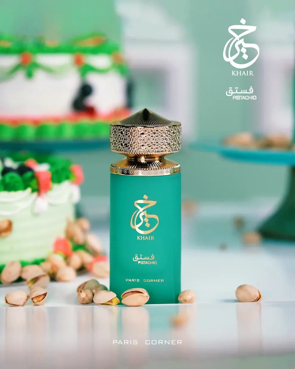 Khair Pistachio 100ml