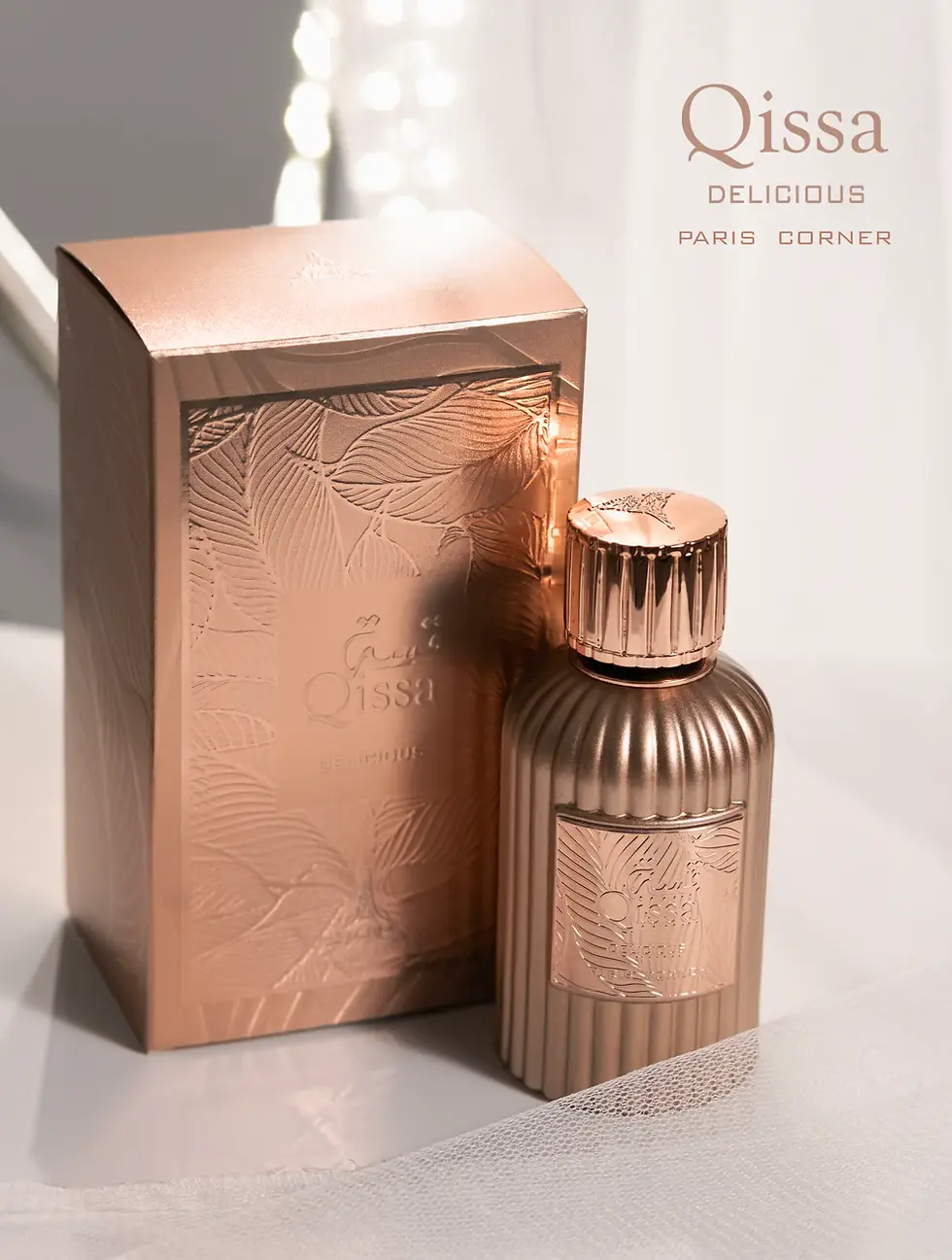 Thumbnail: Qissa Delicious 100ml