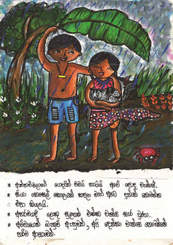 19. Sri Lanka-Cover